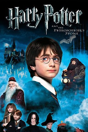 Harry Potter and the Sorcerers Stone