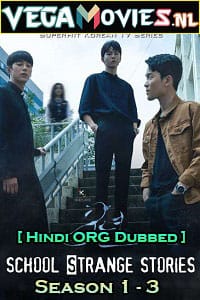 Strange School Tales Poster