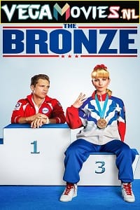 The Bronze 2015