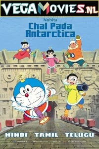 Doraemon The Movie Nobita Chal Pada Antarcticas