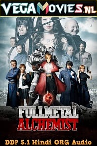 Fullmetal Alchemist s