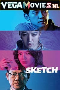 Sketch 2018 Season 1