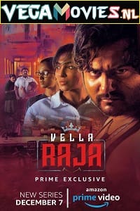 Vella Raja 2018 poster