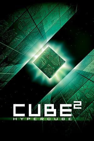 Cube² Hypercube 1