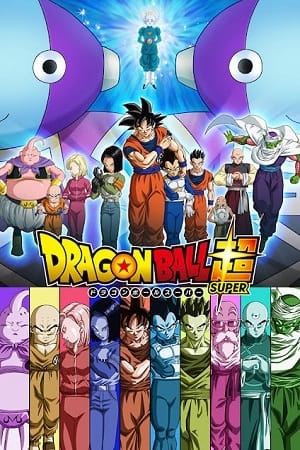 Dragon Ball 5