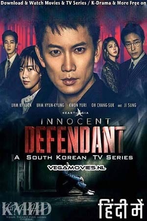 Innocent Defendant Season 1 dubbed in Hindi Korean TV Series