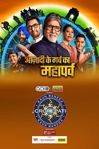 Kaun Banega Crorepati HD