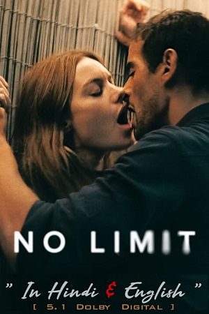 No Limit 2022 posters