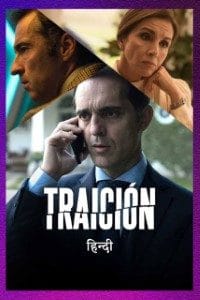 Traicion