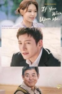 if you wish upon me kdrama 200x300 1