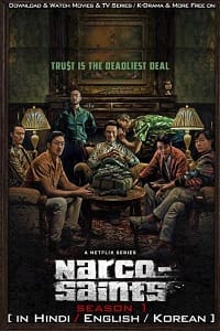 narcos saints Season 1 Hindi Dubbed