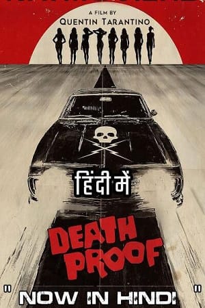 Death Proof Hindi Dubbed