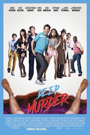 Deep Murder 2019 poster
