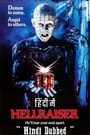 Hellraiser 1 Hindi Dubbed