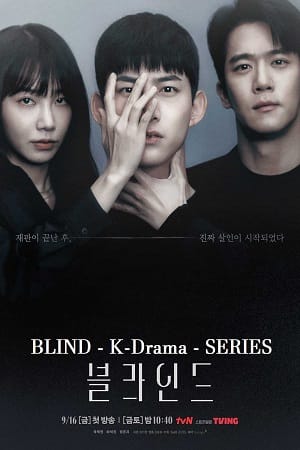 Kdrama Blind Season 1 poster