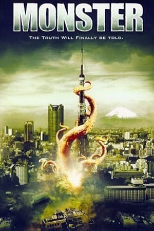 Monster 2008 poster
