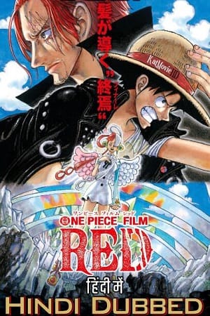 One piece red 2022 Full Movie Hindi Dubbed
