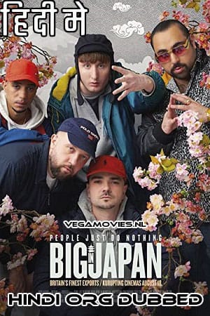 People Just Do Nothing Big in Japan