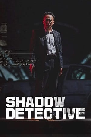 Shadow Detective Season 1