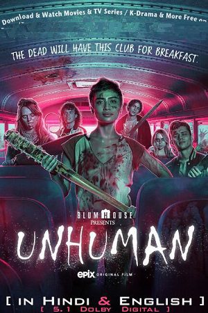 Unhuman 2022 poster