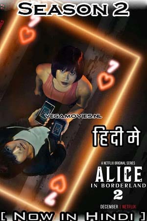 Alice in Borderland S2