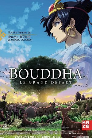 Buddha The Great Departure poster