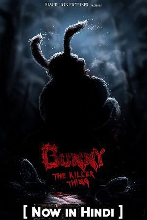 Bunny the Killer Thing 2015 poster