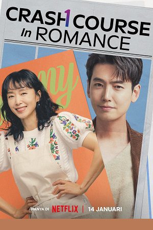 Crash Course In Romance 2023 posters
