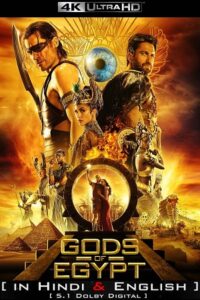 Gods of Egypt 2016 Vegamovies