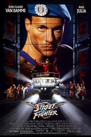 Street Fighter 1994 poster