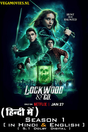 netflix lockwood and co