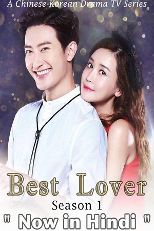 Best Lover