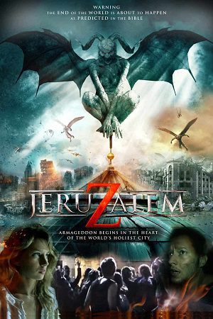 Jeruzalem 2015
