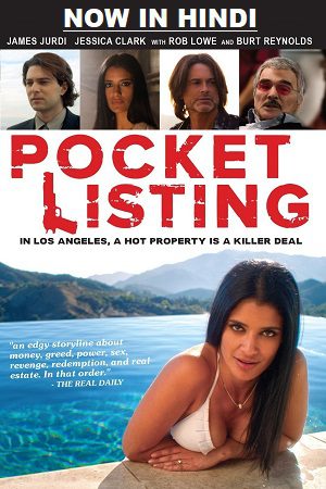 Pocket Listing 2015 poster