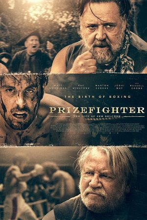 Prizefighter