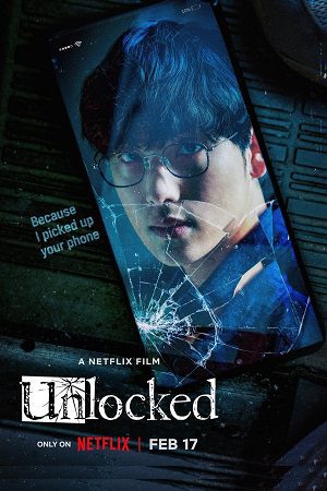 Unlocked 2023 poster