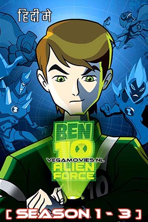 Ben 10 Alien Force