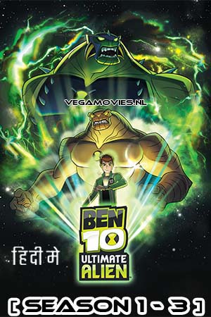Ben 10 Ultimate Alien