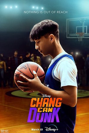 Chang Can Dunk 2023