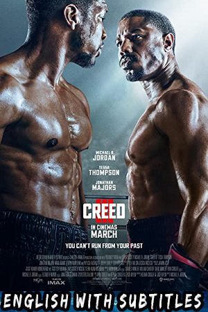 Creed III 2023