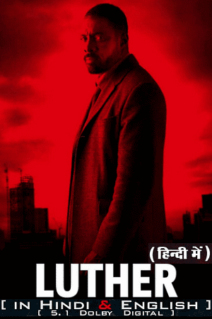 Luther The Fallen Sun Vegamovies Poster