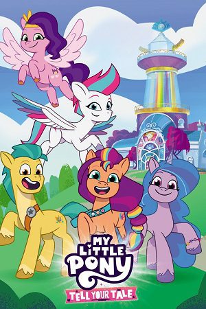 My Little Pony Tell Your Tale 2023