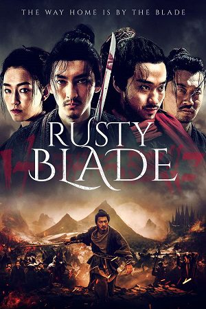 Rusty Blade 2022 Hindi ORG