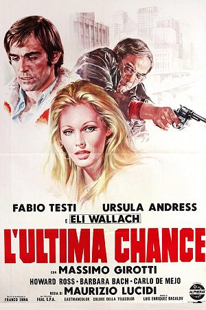 Stateline Motel 1973