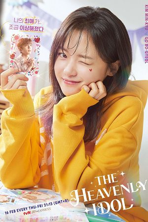 Download The Heavenly Idol (Season 1) Dual Audio {Hindi-Korean} Amazon WEB Series 480p | 720p | 1080p WEB-DL