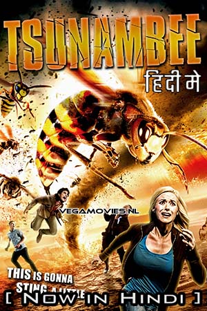 Tsunambee