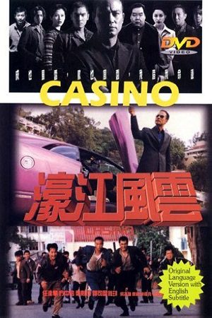 Casino 1998