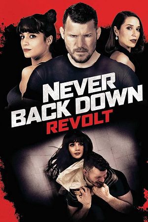 Never Back Down