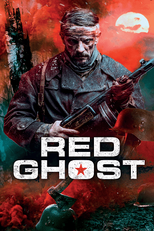 The Red Ghost 2020 poster