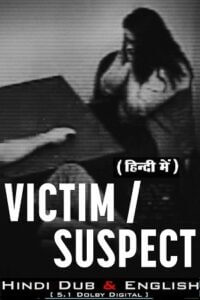 VictimSuspect